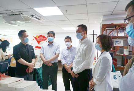 广州市政协领导、市委宣传部领导一行到乐鱼足球体育调研