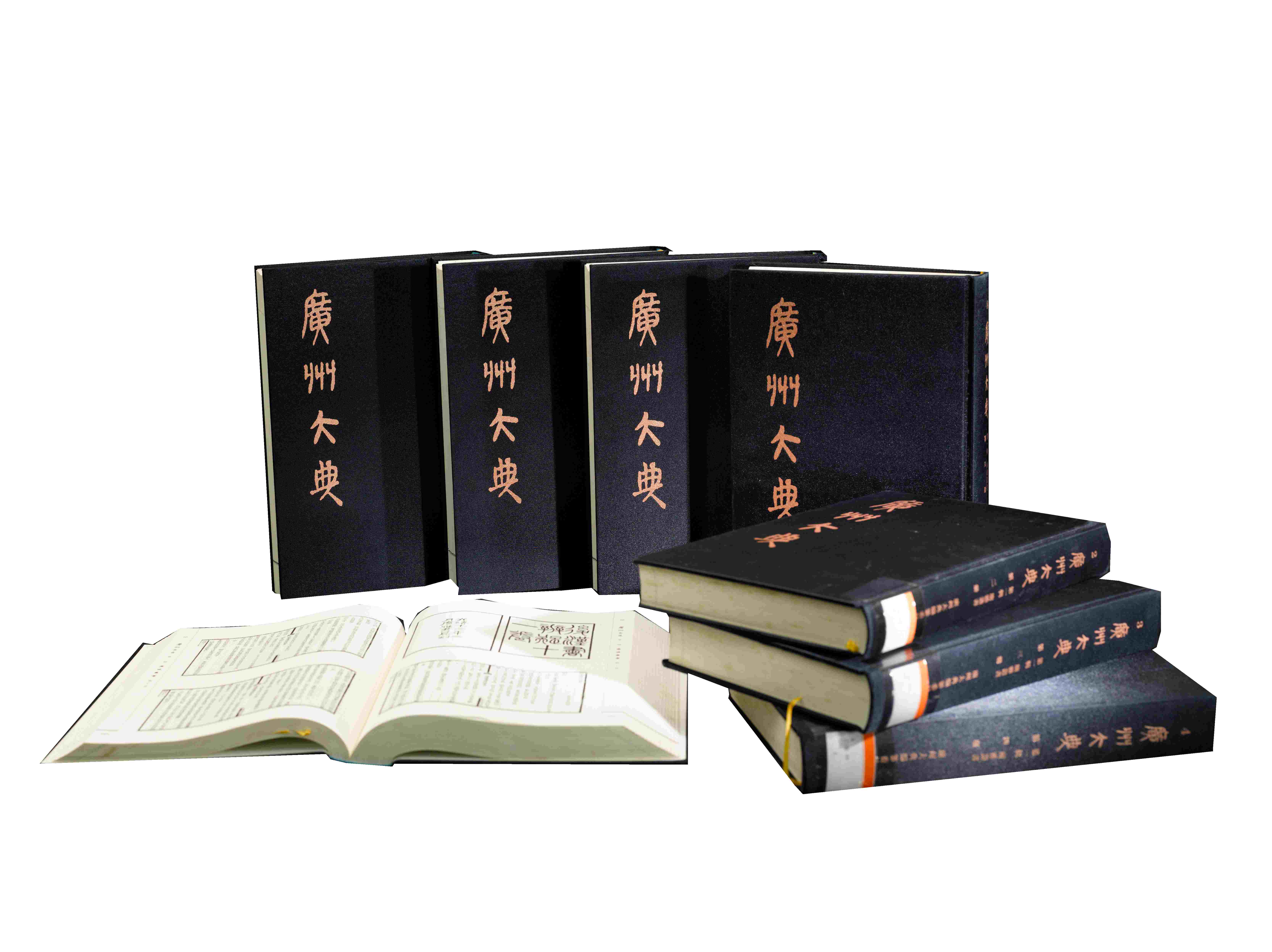 乐鱼足球体育2个项目入选首届广东出版政府奖名单