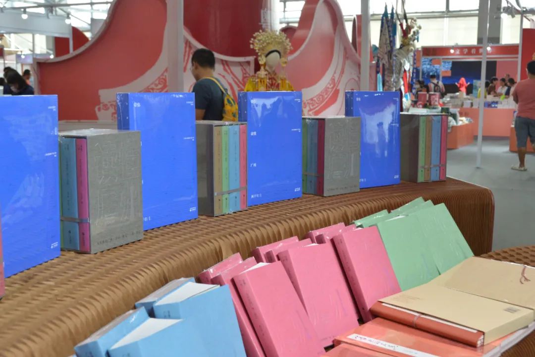 喜讯 | 乐鱼足球体育2部作品在“第十届全国书籍设计艺术展”中获奖