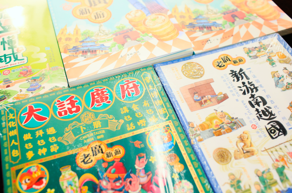 广州读书月｜在穗外国友人积极“走读”广州，收获Citywalk“宝典”